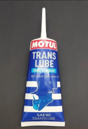 Масло редукторное Motul Translube Sae 90 0.35мл