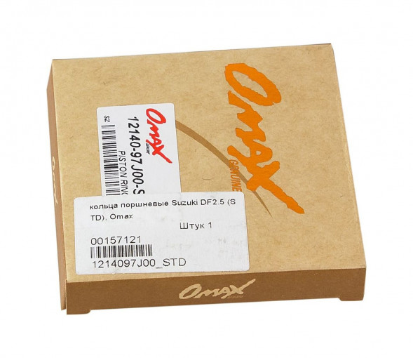 Кольца поршневые Suzuki DF2.5 (STD), Omax