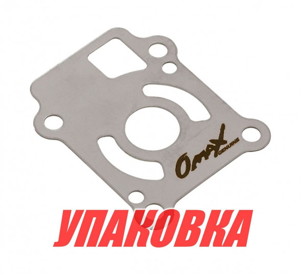 Пластина помпы Tohatsu/Mercury 25-30; 40C, Omax (упаковка из 10 шт.)