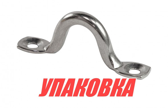 Проушина 60мм (упаковка из 20 шт.)