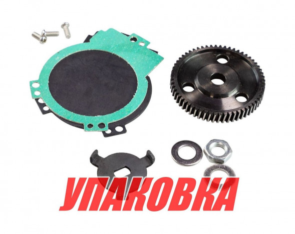 Шестерня приводная с храповиком 25-35, autoTRAC (упаковка из 4 шт.)