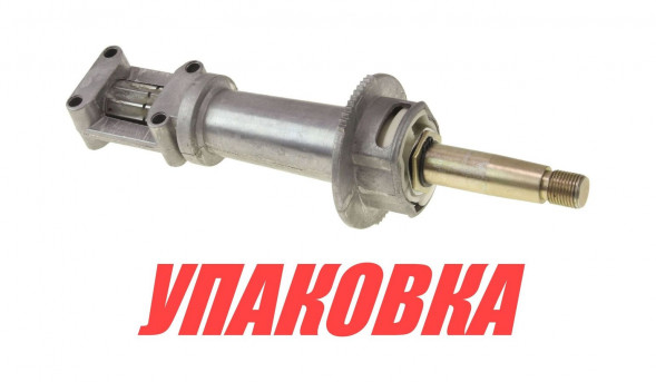 Редуктор рулевой реечный (упаковка из 2 шт.)