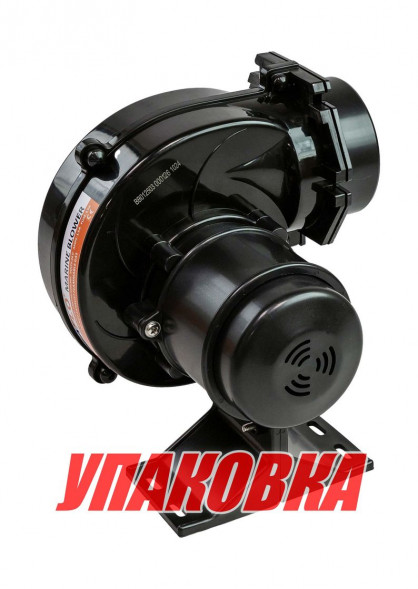 Вентилятор электрический 24 В 3680л/мин, SeaFlo (упаковка из 3 шт.)