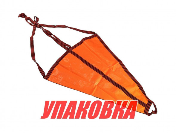 Якорь плавучий 1350х1420 мм для катеров до 30 фт (9 м) (упаковка из 4 шт.)