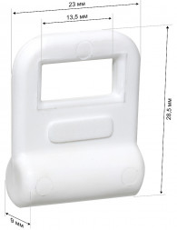 Ползун для грота 9х23 мм