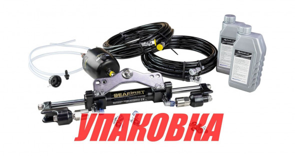 Гидравлическая система рулевого управления до 350 л.с Sea First (упаковка из 3 шт.)