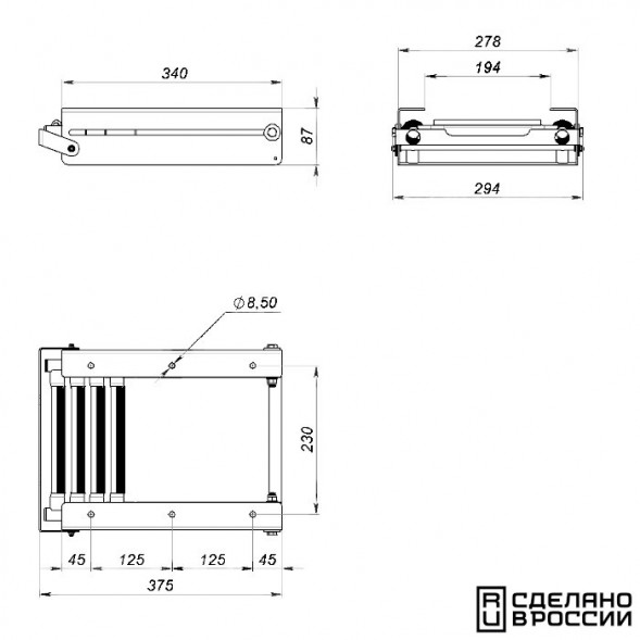 Трап телескопический выдвижной с фиксирующим механизмом, 4 черных ступени (ширина 294 мм.)