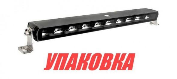 Однорядная светодиодная балка 100Вт, 10-36В (упаковка из 5 шт.)