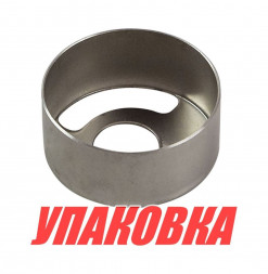 Обойма помпы Tohatsu/Mercury 4-5; F6, Omax (упаковка из 3 шт.)