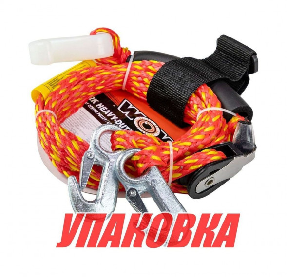 Фал буксировочный к транцу с поплавком и блочком для распределения нагрузки (упаковка из 5 шт.)