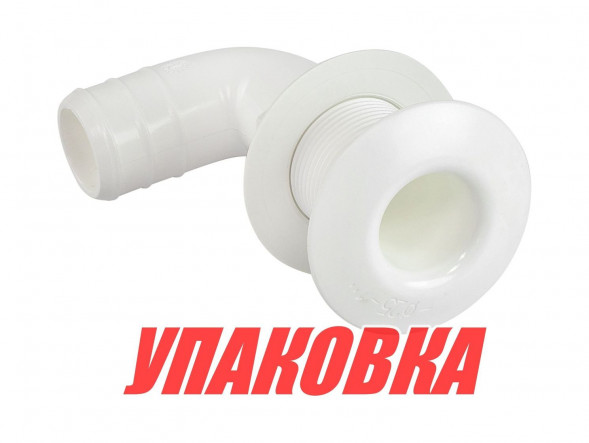 Разъем водосброса угловой под шланг 1 (25 мм), белый (упаковка из 5 шт.)