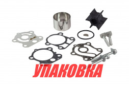 Ремкомплект помпы Yamaha F75-F100, Omax (упаковка из 6 шт.)
