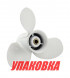 Гребной винт Yamaha 9.9-20; 3x9-1/4x11R, Marine Rocket (упаковка из 10 шт.)