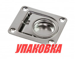 Ручка палубная потайная 66х56 мм, подпружиненная, нержавеющая сталь (упаковка из 50 шт.)