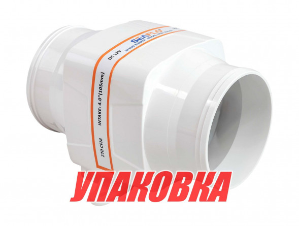 Вентилятор электрический 12 В, 7645л/мин, SeaFlo (упаковка из 6 шт.)