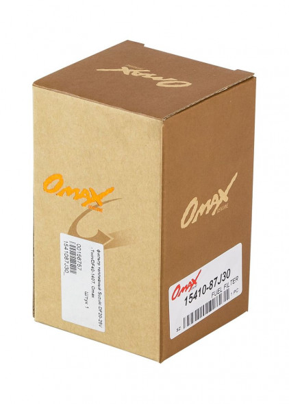 Фильтр топливный Suzuki DF25V (2 цилиндра)/DF40-140T, Omax (упаковка из 20 шт.)