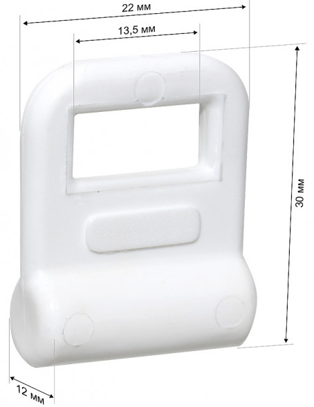 Ползун для грота 12×22 мм