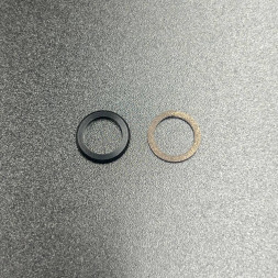 Уплотнительное кольца клапана г/п Yamaha 100-250 (Yamaha)