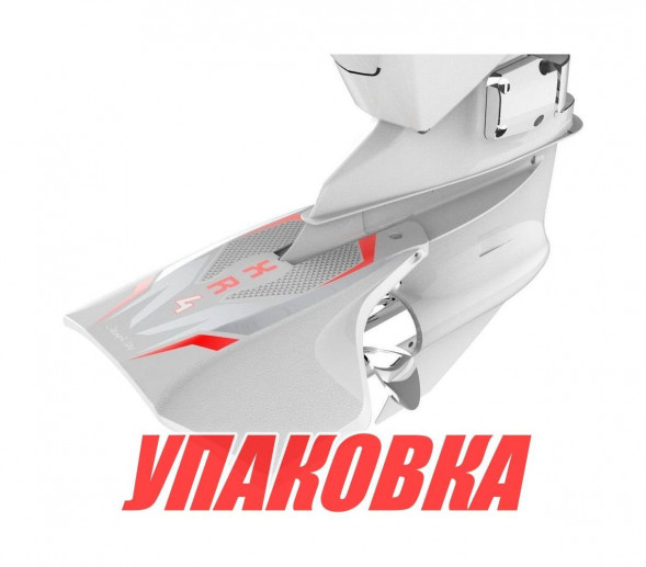 Гидрокрыло StingRay XR4 Senior, белое (упаковка из 6 шт.)