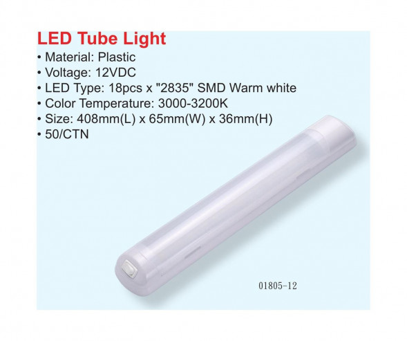 Светильник каютный светодиодный