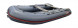 Надувная лодка ПВХ, Хантер 360 А НДНД, серый