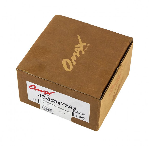 Шестерня переднего хода Mercury 60, Omax