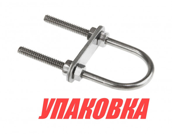 Рым-болт U-образный D4.8 мм, Lрез. 35 мм (упаковка из 10 шт.)