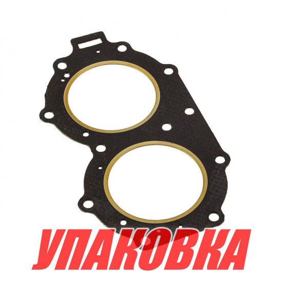Прокладка под головку цилиндров Yamaha 25H-30A, Omax (упаковка из 4 шт.)