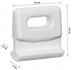 Ползун для грота 14 мм