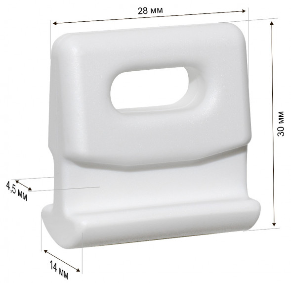 Ползун для грота 14 мм
