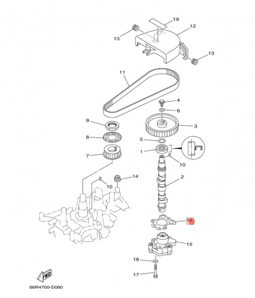 Прокладка крышки насоса Yamaha F9,9-15 (F15-01.05.00.02; 66M-13329-10) (PREMARINE)