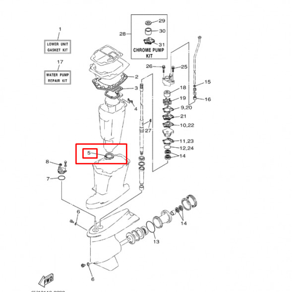 Прокладка Yamaha 75-90 (уценка без упаковки)