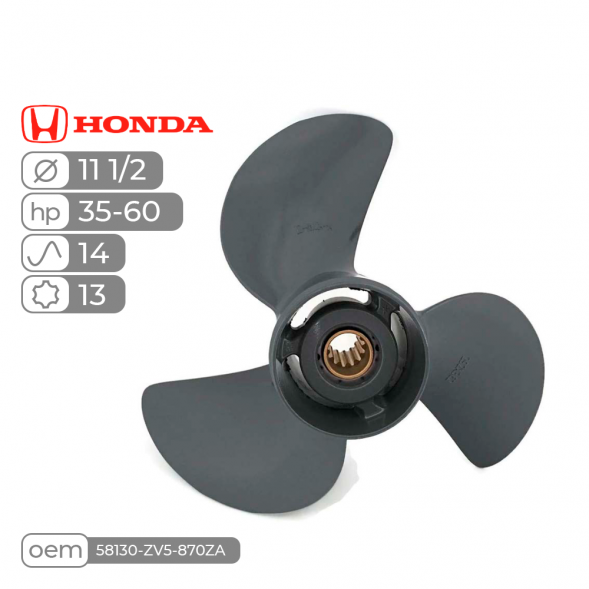 Винт гребной  Skipper для Honda 50-60HP, диаметр 11 1/2" алюминиевый, лопастей - 3, шаг 14