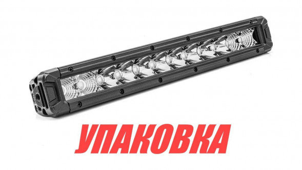 Однорядная светодиодная балка 100Вт, 10-36В (упаковка из 5 шт.)