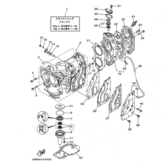 Сальник Yamaha (93101-16001; 93101-16M36) (16x30x6) (PREMARINE)