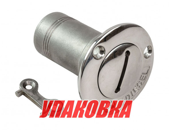Горловина заливная для дизтоплива 38 мм, ключ Marine Rocket (упаковка из 10 шт.)