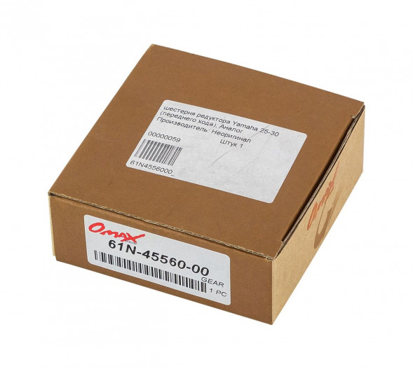 Шестерня редуктора Yamaha 25-30 (переднего хода), Omax