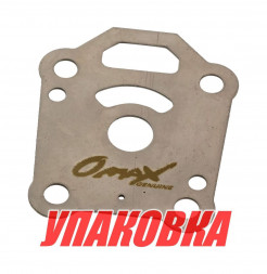 Пластина помпы Tohatsu/Mercury 4-5, Omax (упаковка из 2 шт.)