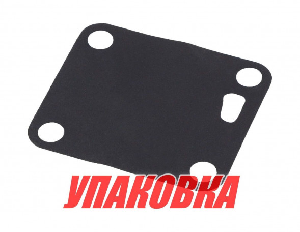 Мембрана топливного насоса Yamaha 5-50, Omax (упаковка из 2 шт.)