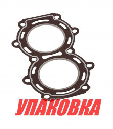 Прокладка под головку цилиндров Suzuki DT9.9-15, Recmar (упаковка из 5 шт.)