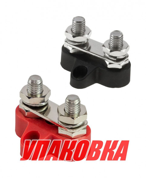 Клемма-штифт двойная с перемычкой, M8, красная/черная (упаковка из 16 шт.)