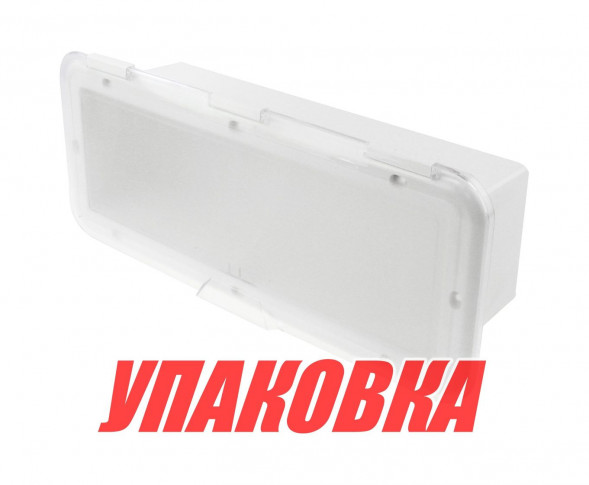 Ящик для хранения огнетушителя 1 кг (упаковка из 4 шт.)