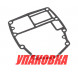 Прокладка под блок Yamaha 40-50, Omax (упаковка из 10 шт.)