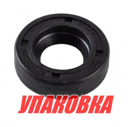 Сальник 13x25x7, Tohatsu/Mercury 9.9-20, Omax (упаковка из 3 шт.)