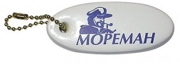 Брелок &amp;laquo;Мореман&amp;raquo;