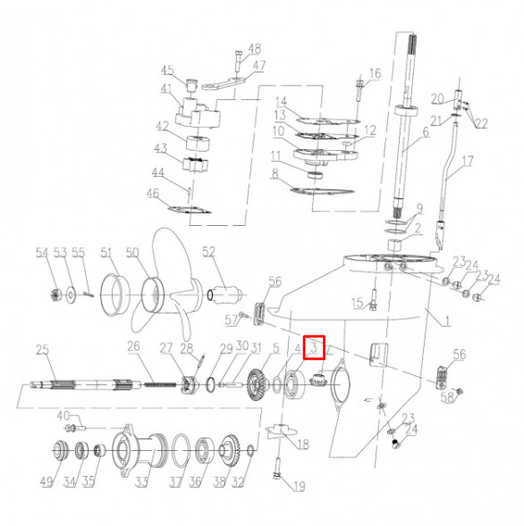 Подшипник шпх Tohatsu 8-9,8 (20x47x14) (PREMARINE2)