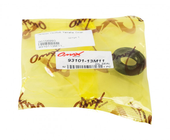 Сальник 13x25x6, Yamaha, Omax