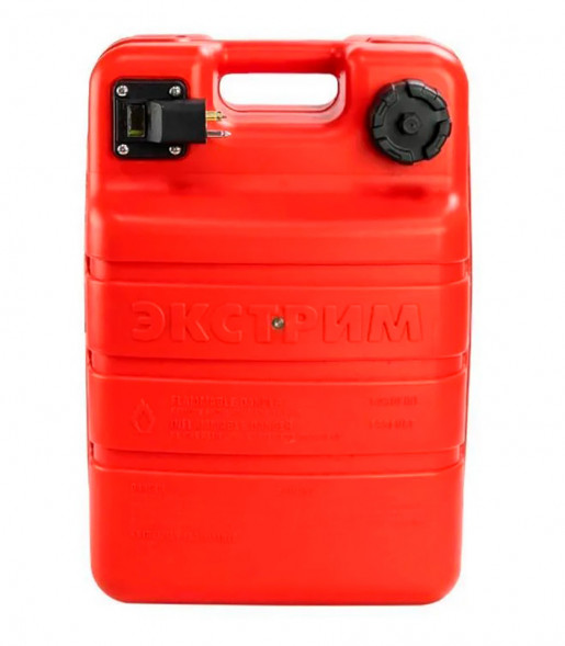 Топливный бак 24 л с коннектором