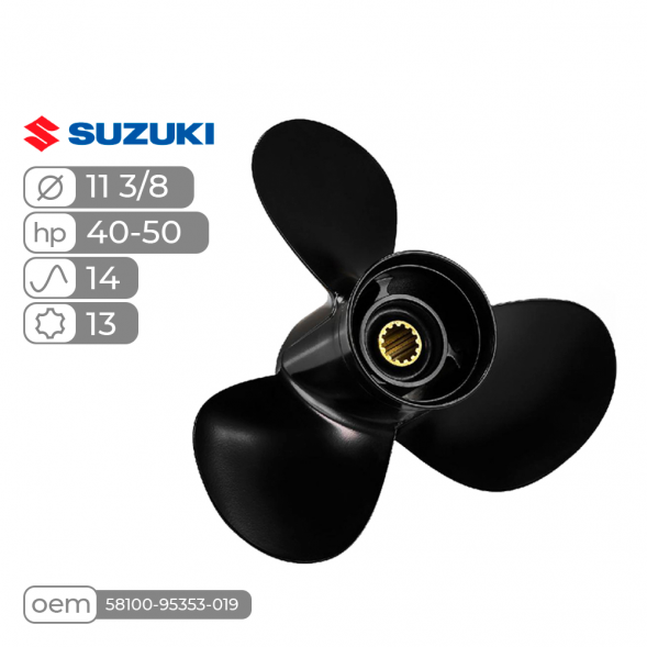 Винт гребной  Skipper для Suzuki 40-60HP, диаметр 11 3/8" алюминиевый, лопастей - 3, шаг 14"