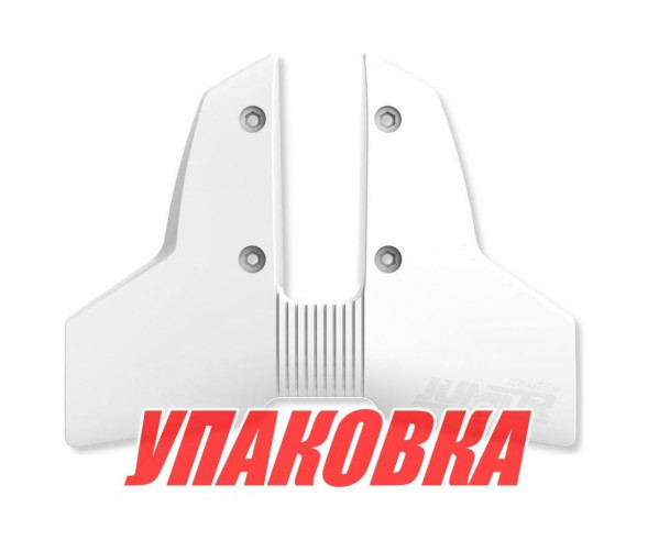 Гидрокрыло StingRay Classic 2, белое, 25-300 л.с. (упаковка из 6 шт.)
